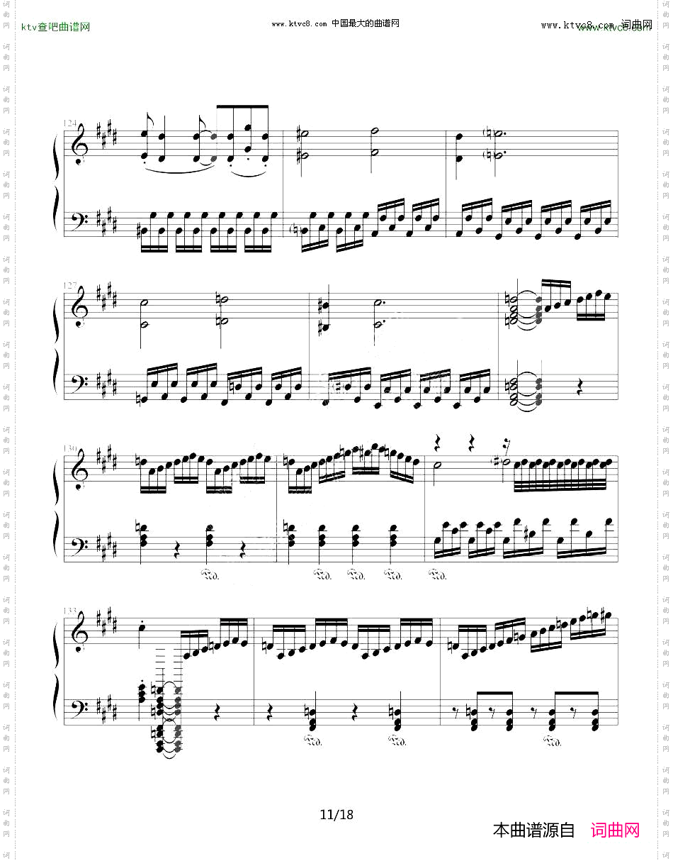 月光奏鸣曲贝多芬《月光》第三乐章