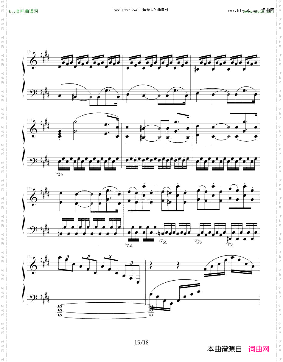 月光奏鸣曲贝多芬《月光》第三乐章