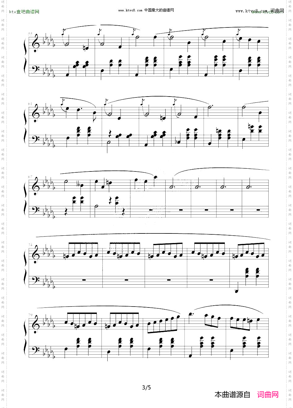 小犬圆舞曲