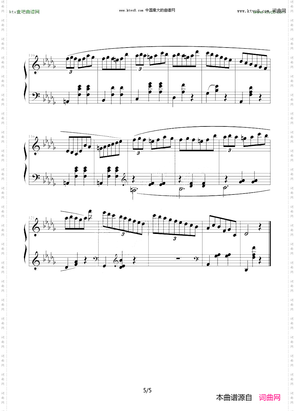 小犬圆舞曲