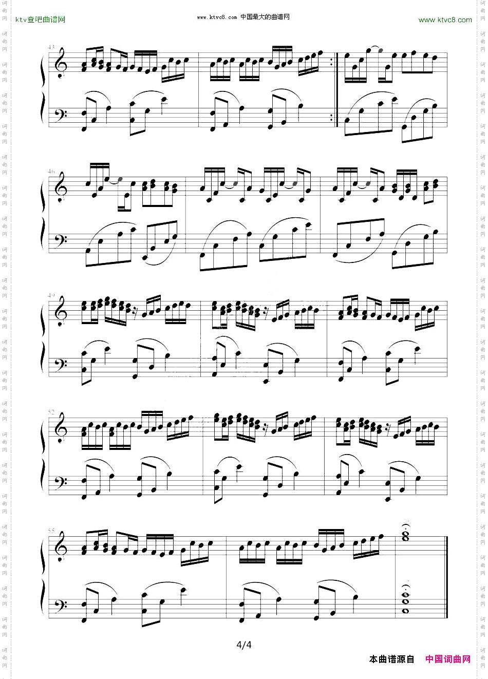 Canonwithpiano《我的野蛮女友》中的完整版