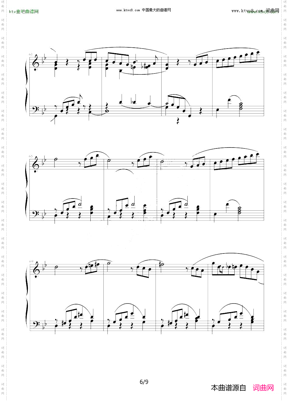 船歌柴科夫斯基作曲版