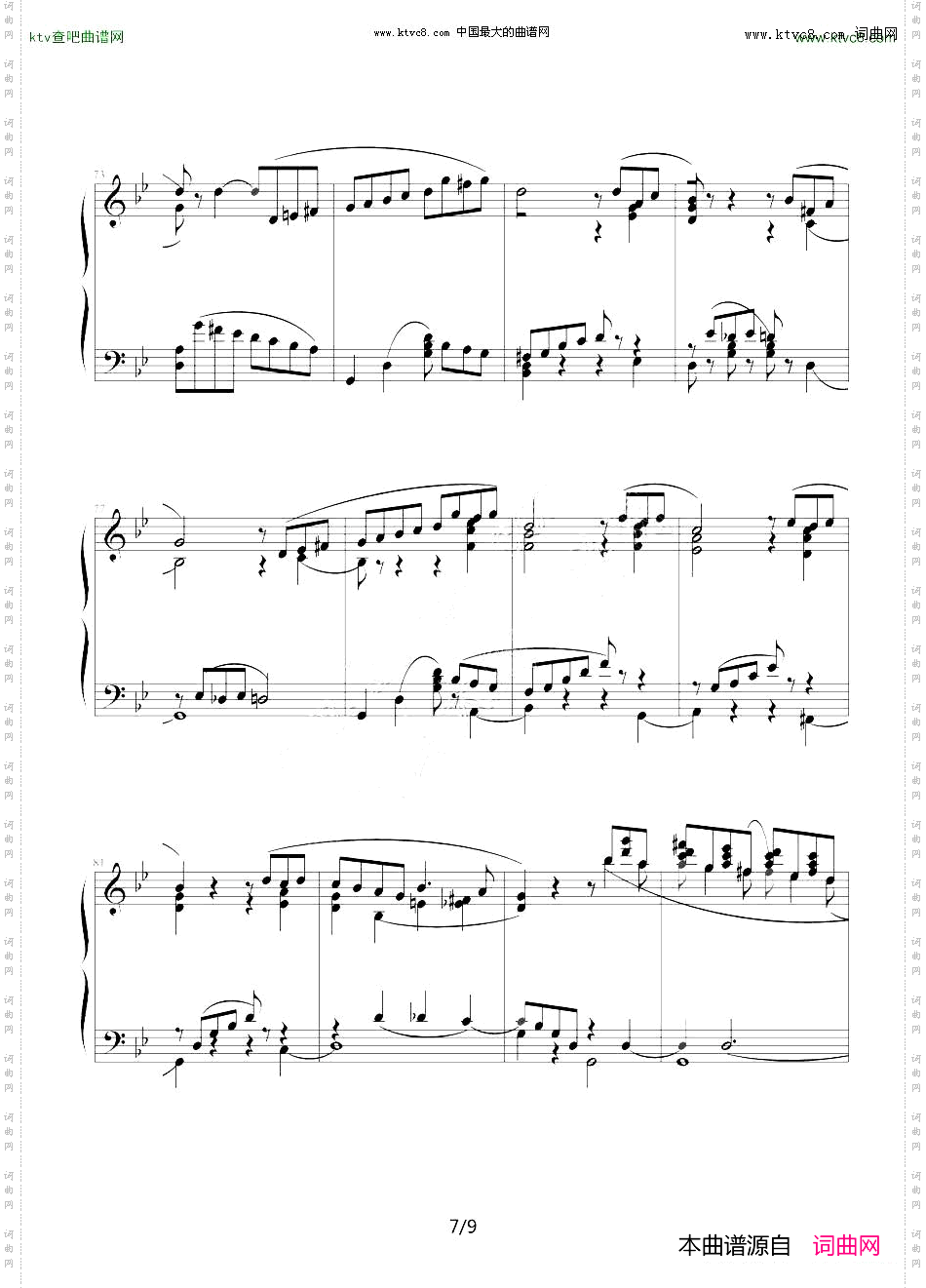 船歌柴科夫斯基作曲版