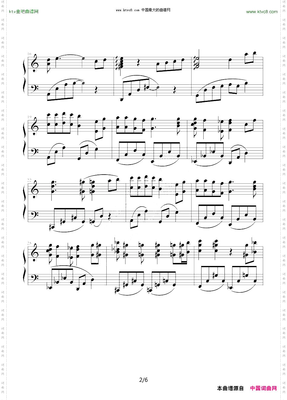 千与千寻片首曲