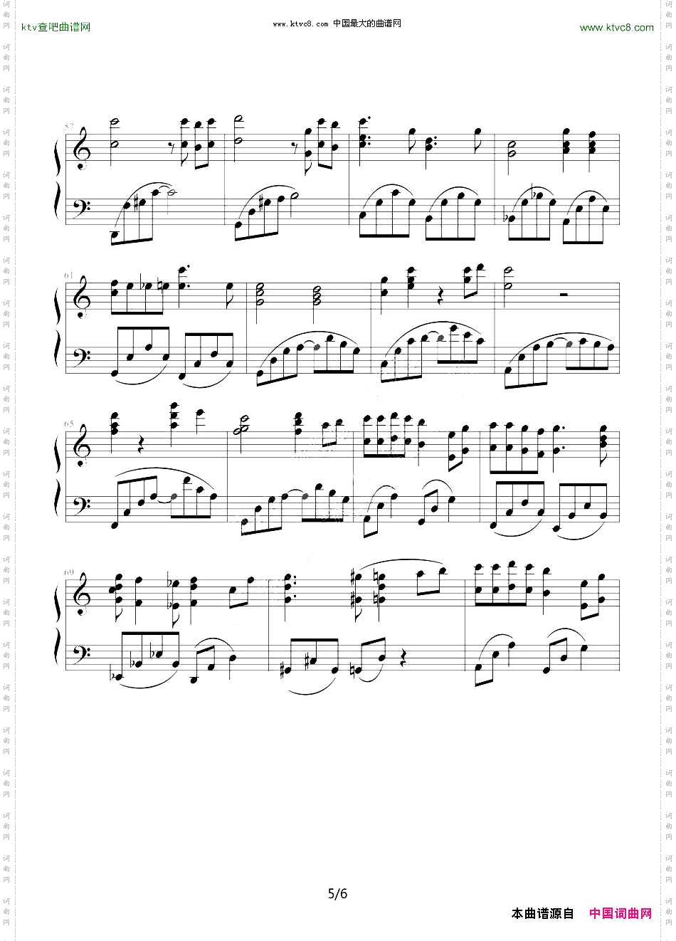 千与千寻片首曲