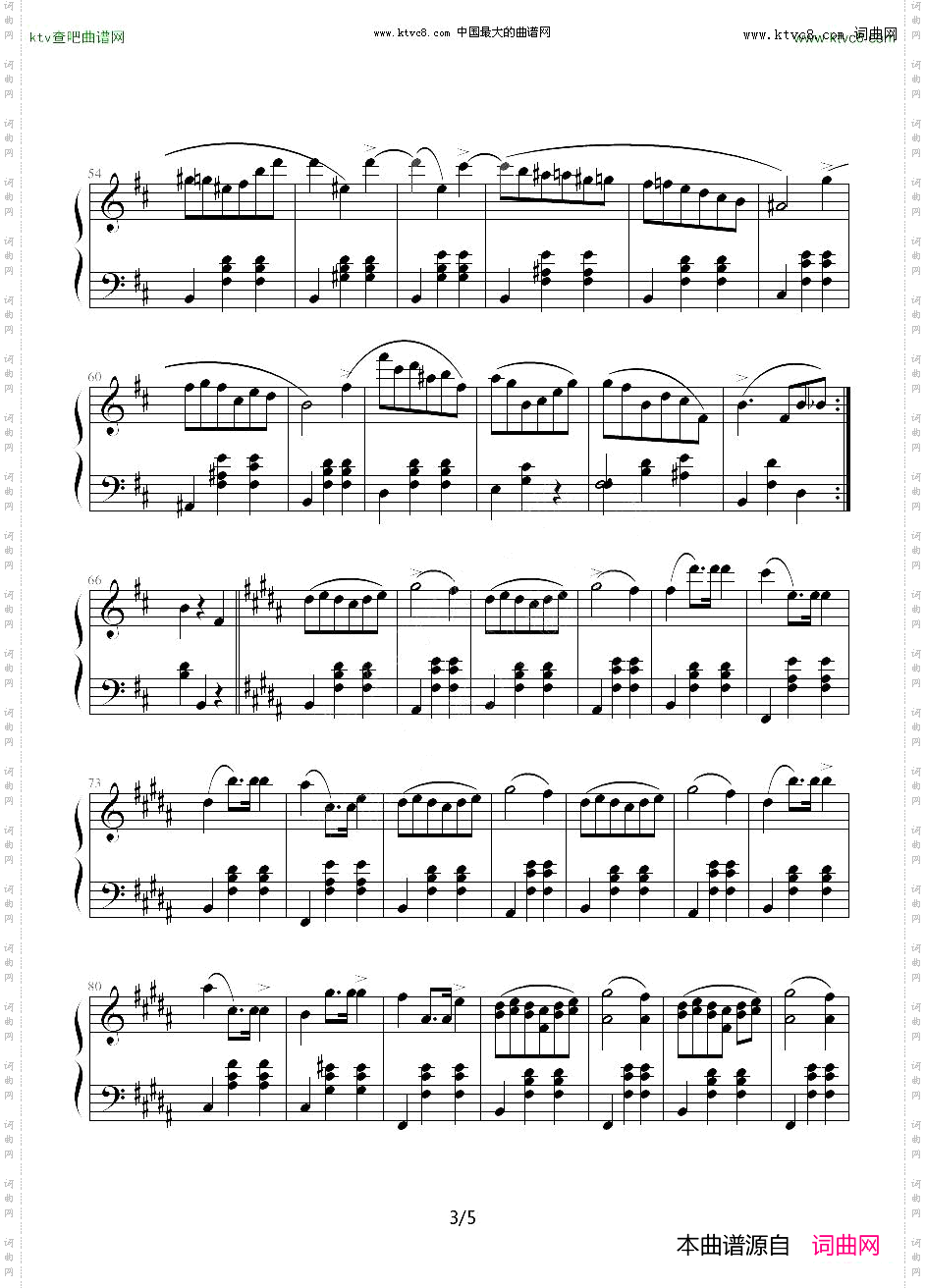 WaltesOp.69No.2肖邦