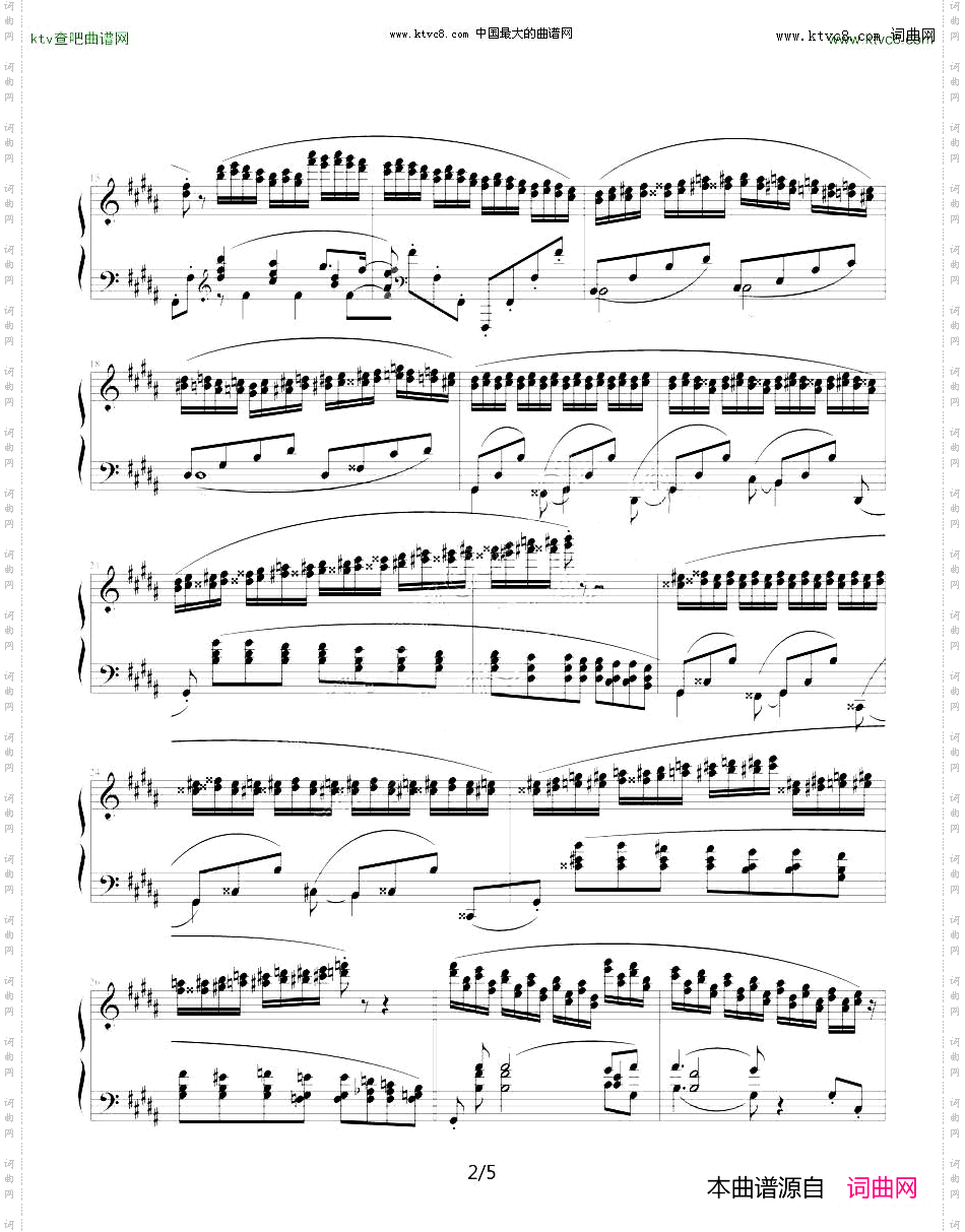 练习曲Op.25No.6肖邦