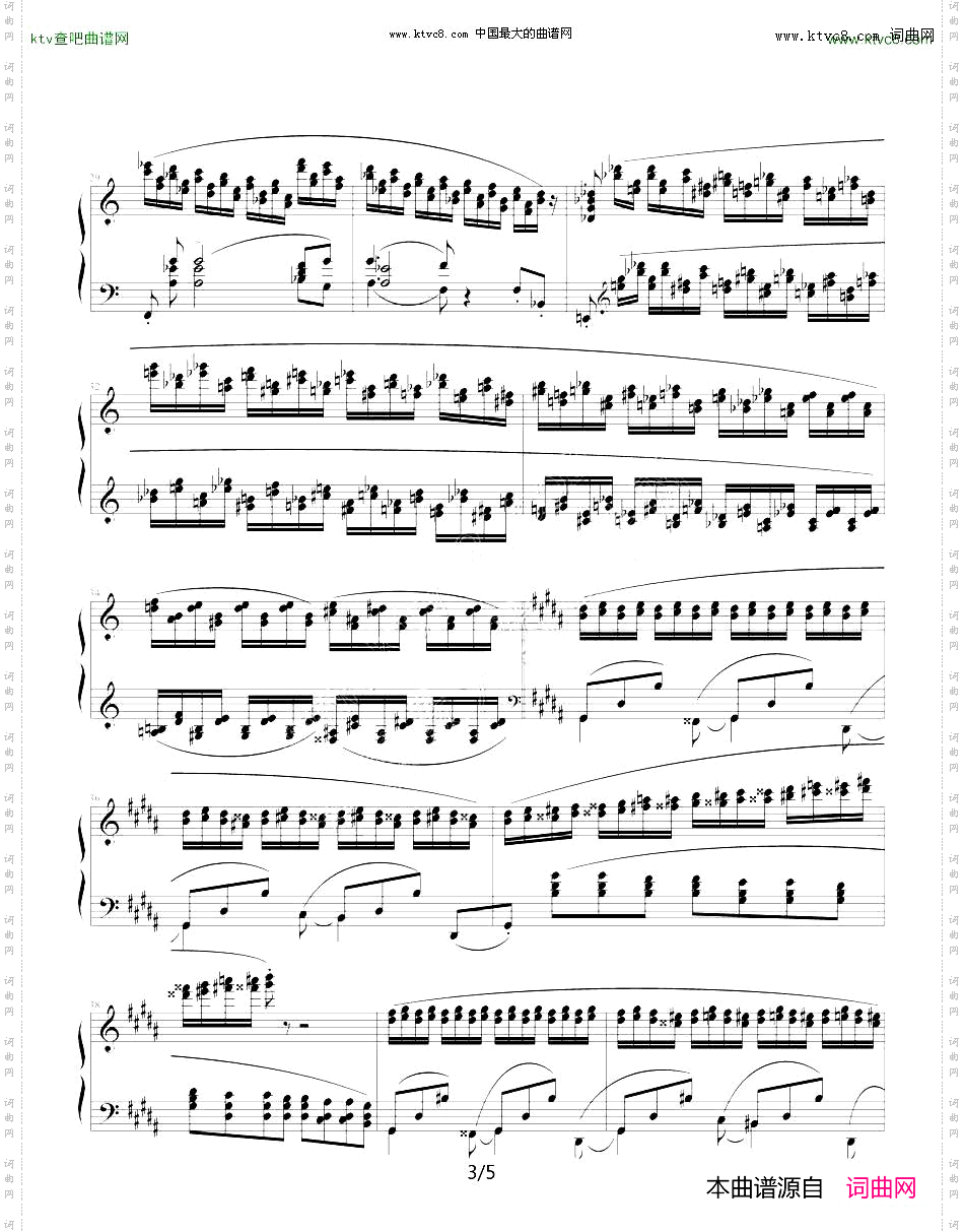 练习曲Op.25No.6肖邦