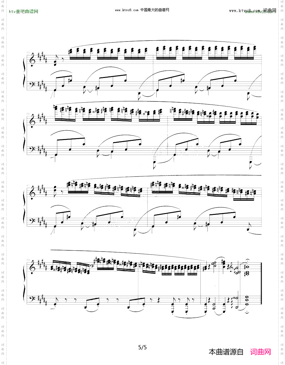 练习曲Op.25No.6肖邦