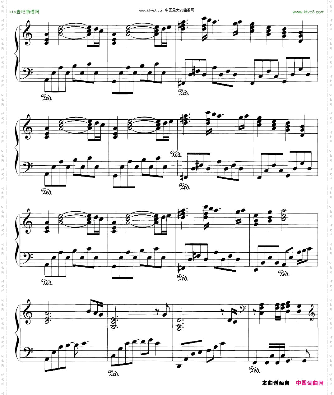 永恒的三代《火影忍者》音乐