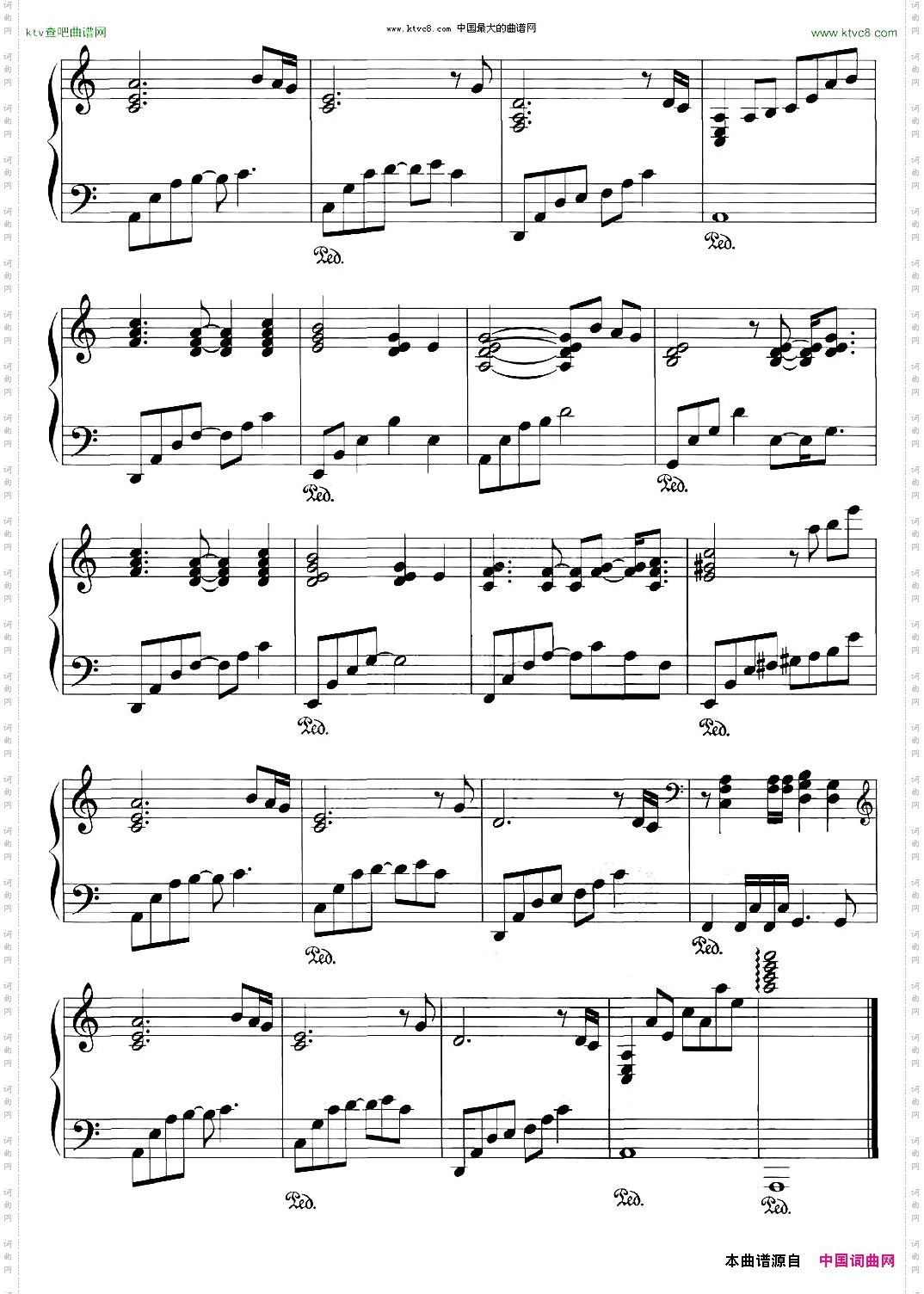 永恒的三代《火影忍者》音乐