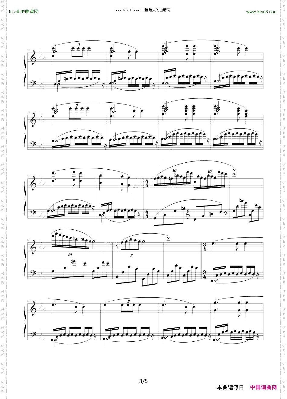 c小调夜曲致Music-boy