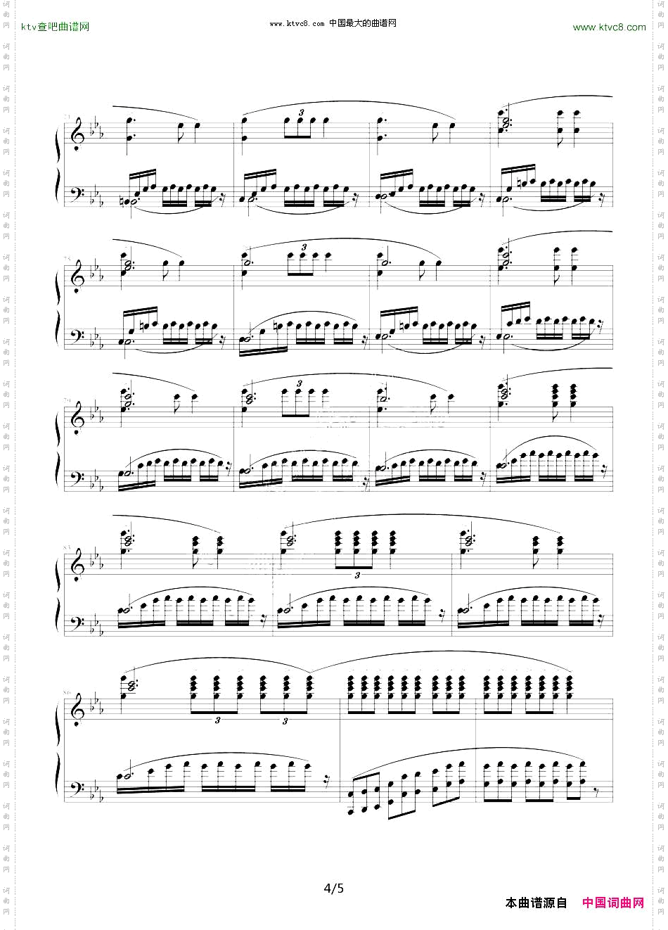 c小调夜曲致Music-boy