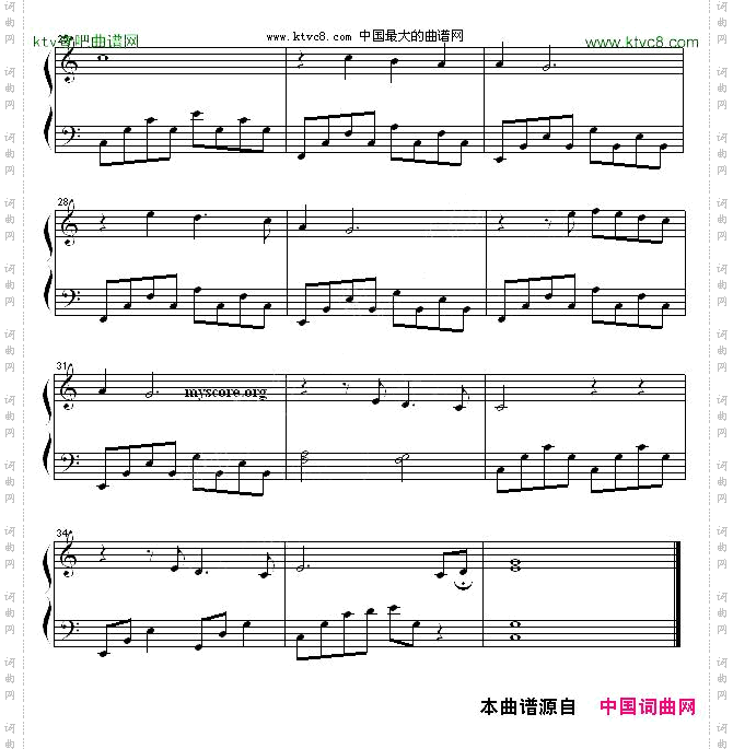往日情怀