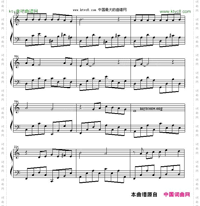 往日情怀