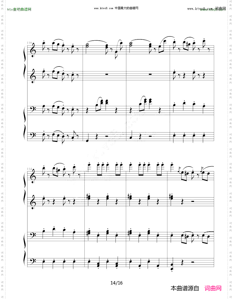 拉德斯基进行曲双钢琴合奏