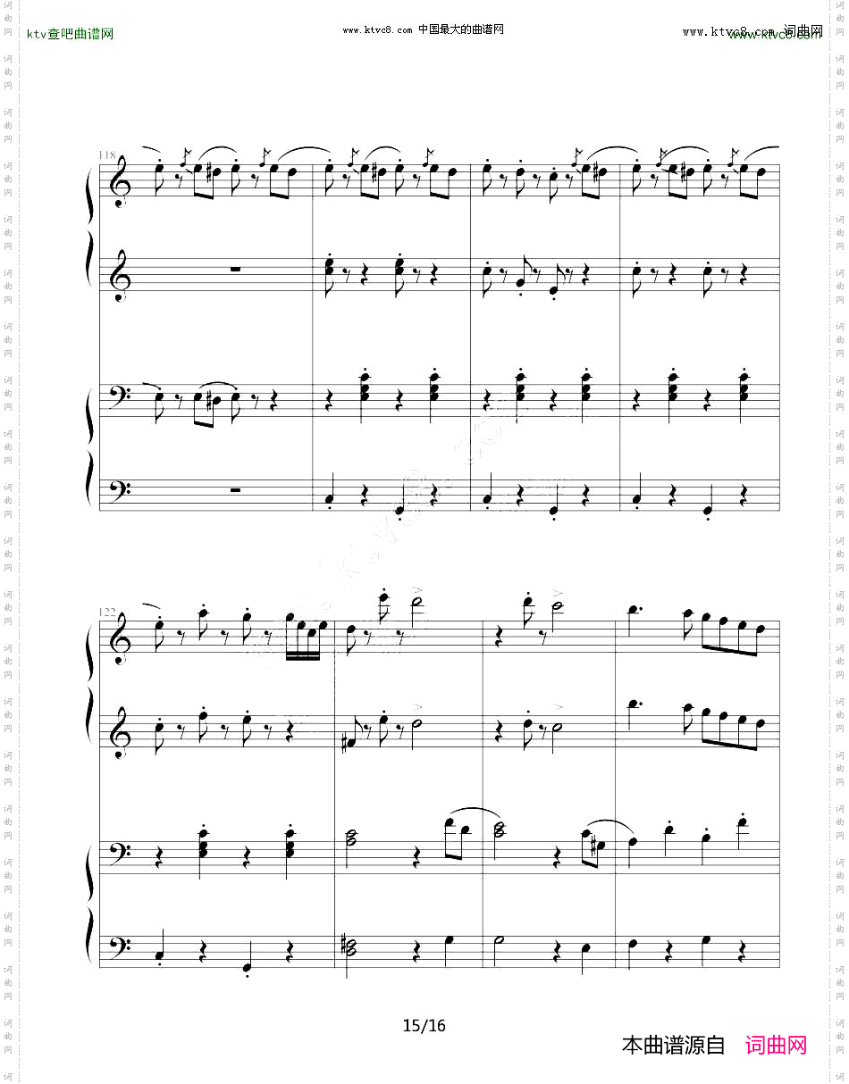 拉德斯基进行曲双钢琴合奏