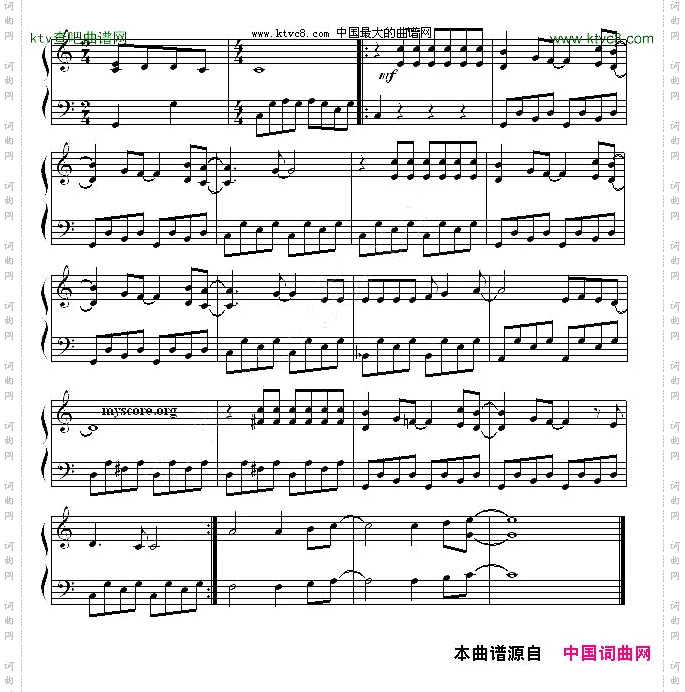 费尔南多