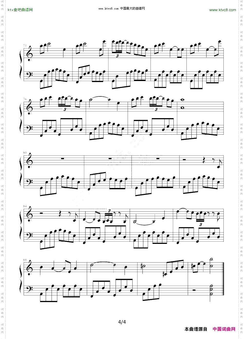 失去温暖《千与千寻》插曲