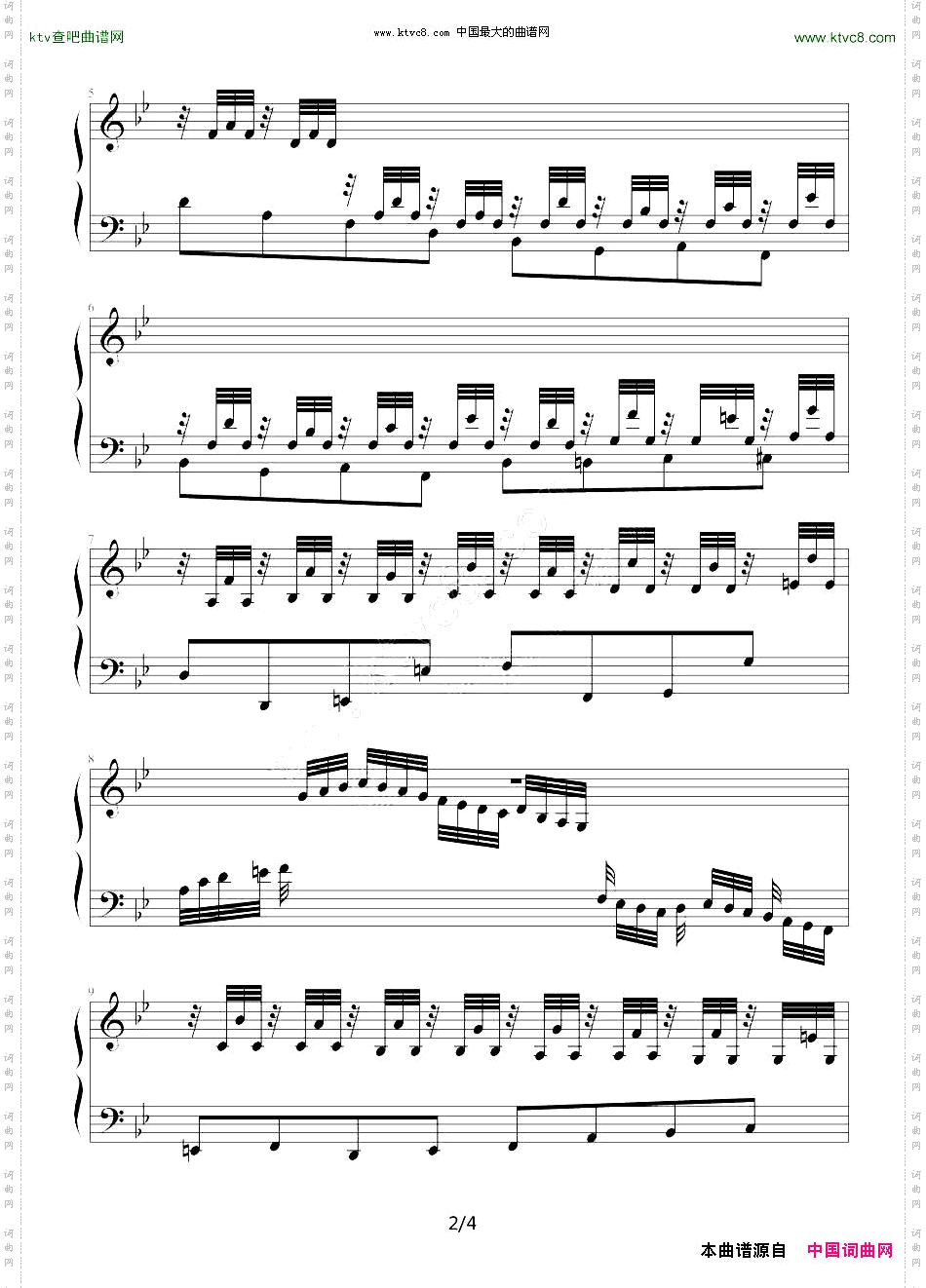 降B大调序曲