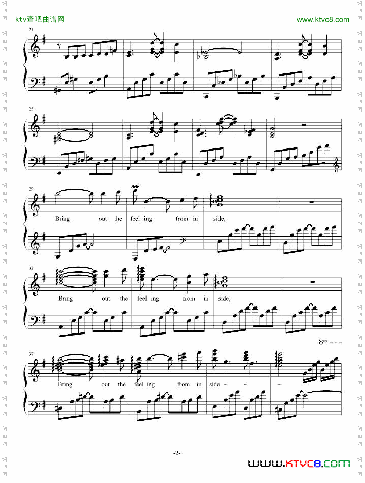 BringOutTheFeelingFromInside