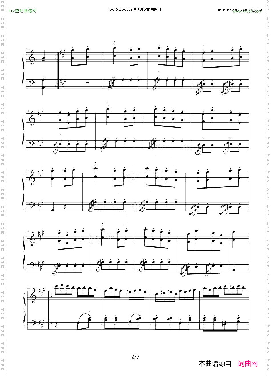 土耳其进行曲莫扎特作曲、公孙剑制谱版
