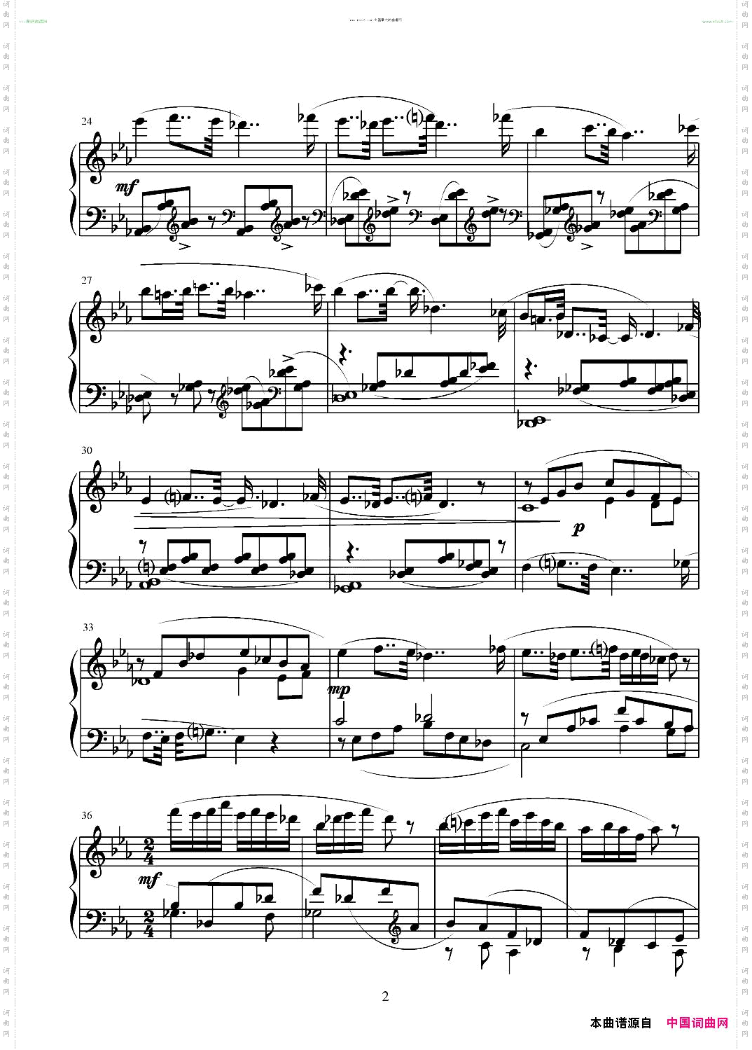 第十一钢琴奏鸣曲葛清作曲版第二乐章共四部分