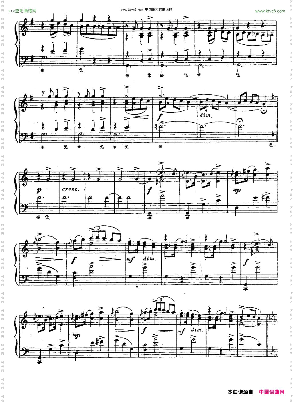 亚历山大·鲍罗丁—小组曲3