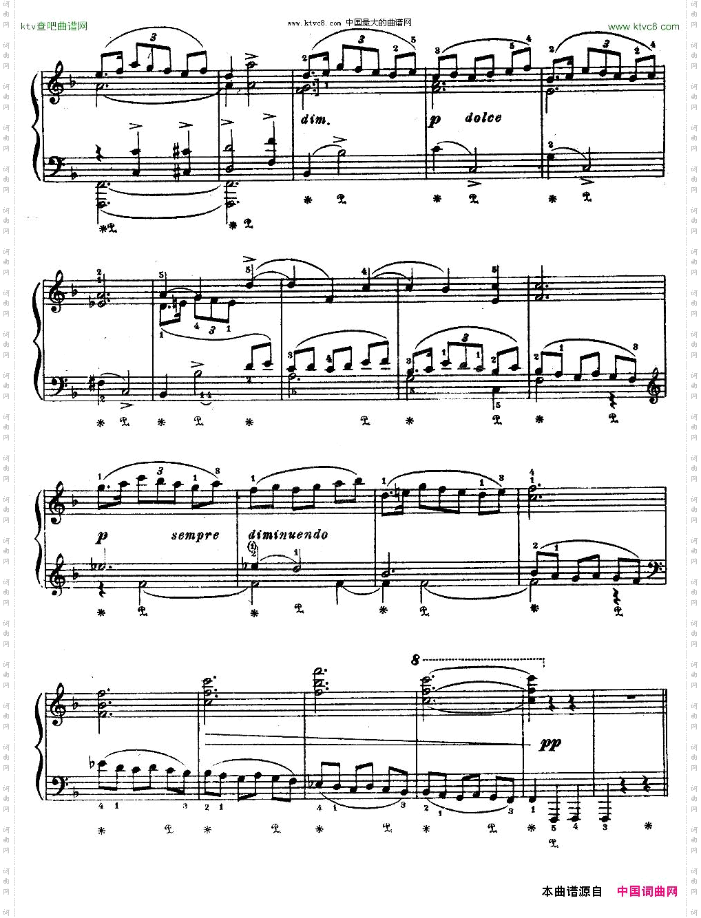 亚历山大·鲍罗丁—小组曲2