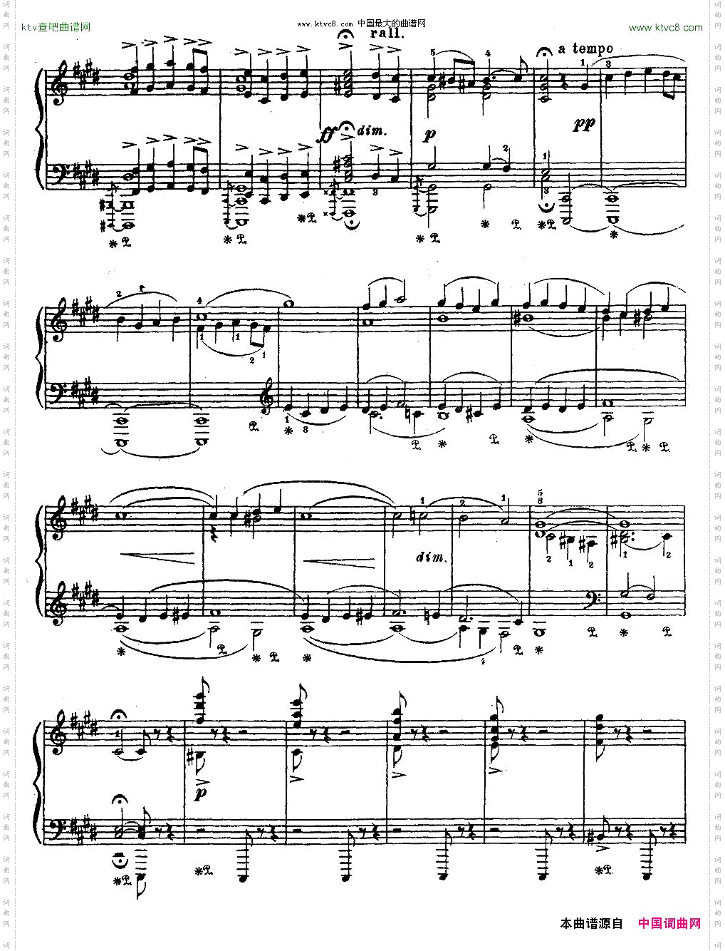 亚历山大·鲍罗丁—小组曲1