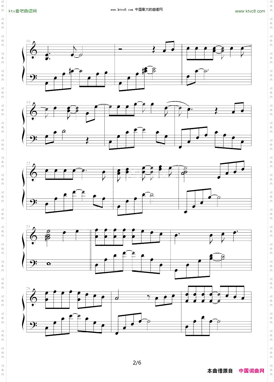 从开始到现在冬季恋歌主题曲演奏版