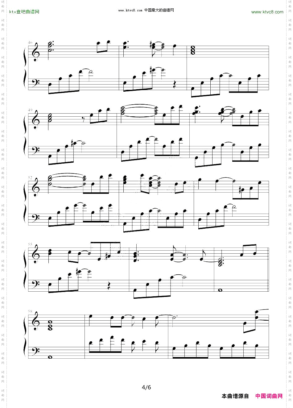 从开始到现在冬季恋歌主题曲演奏版