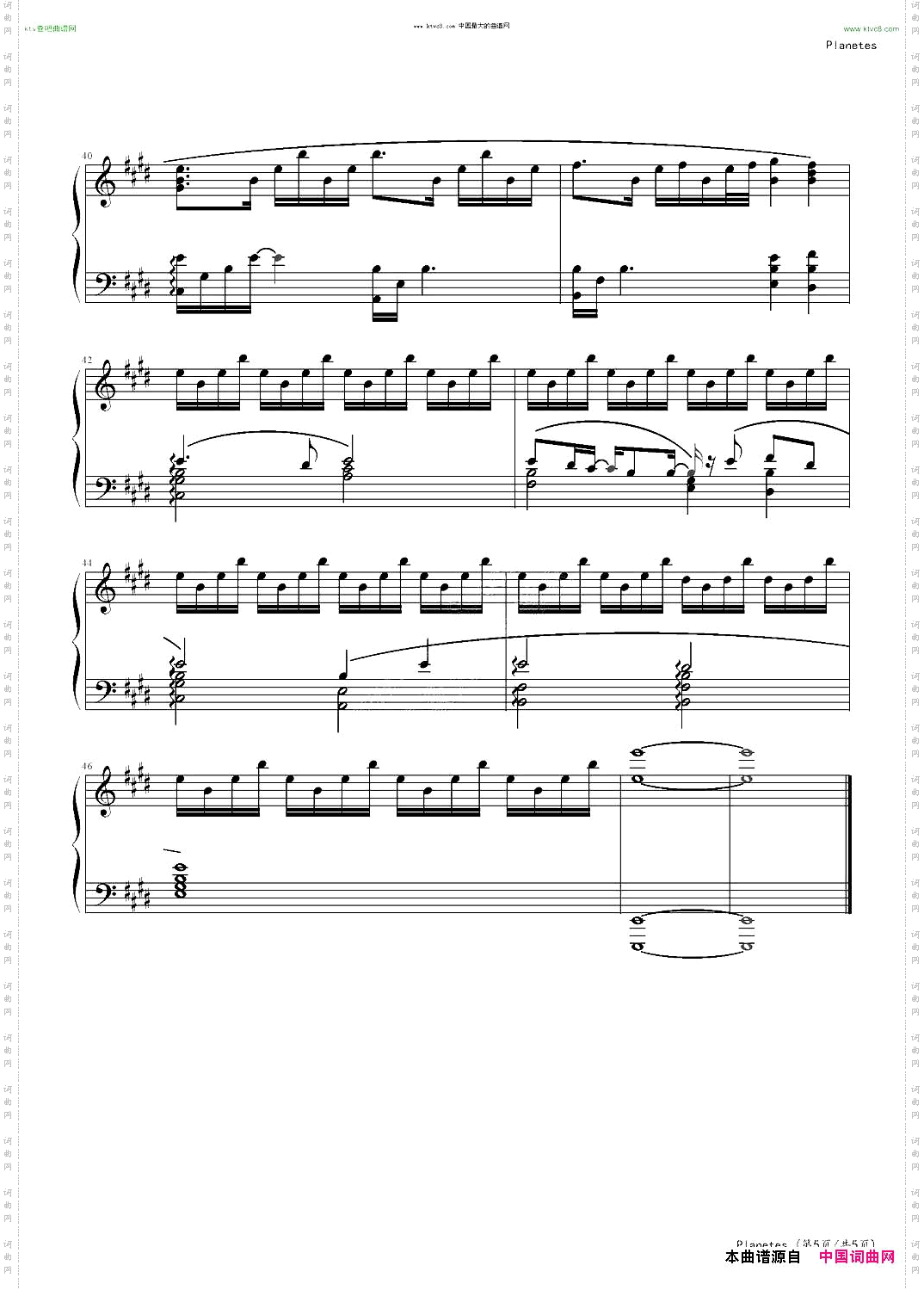 Planetes-罪恶王冠.OVA.ED