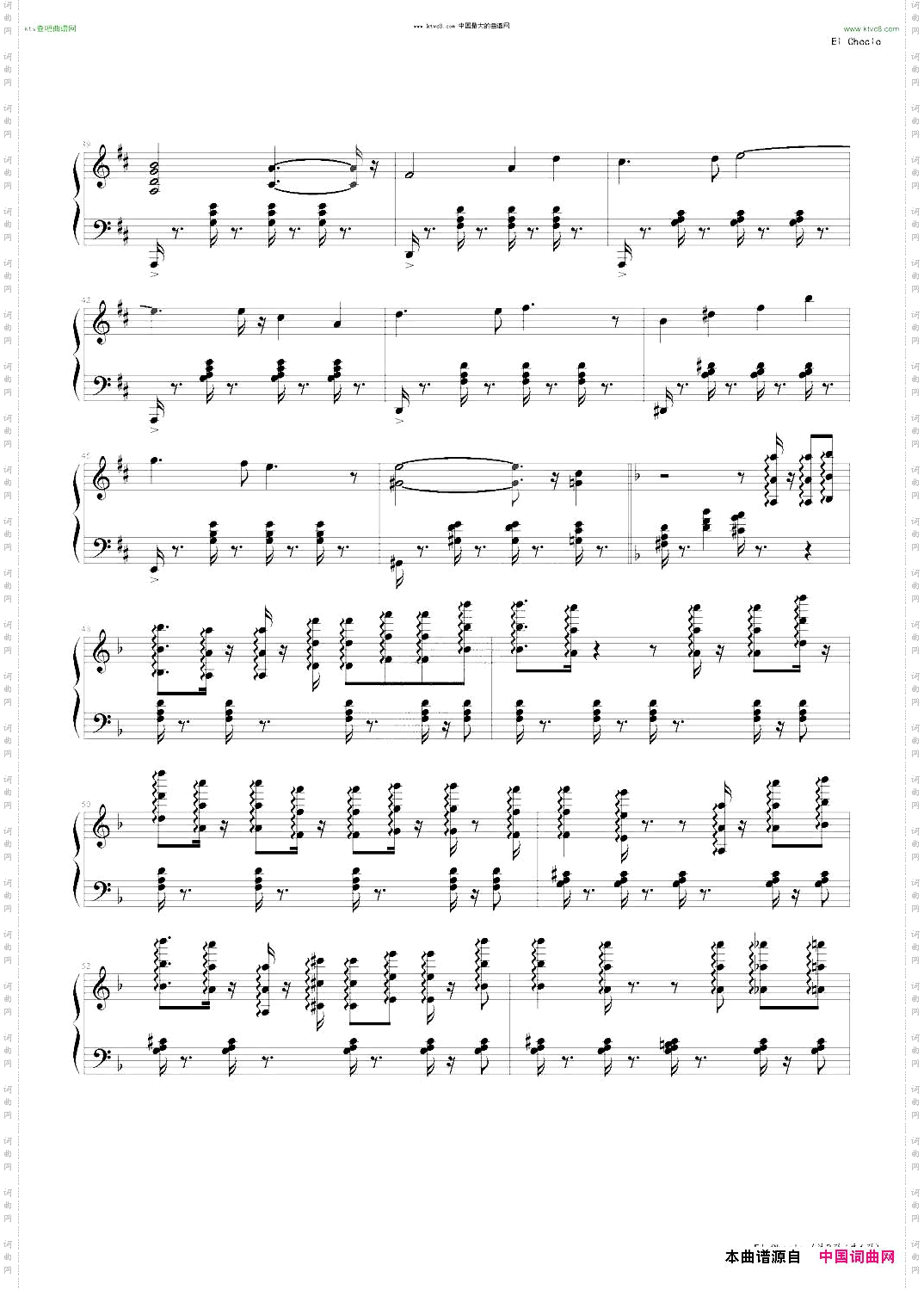 [探戈舞曲]火之吻[ElChoclo]