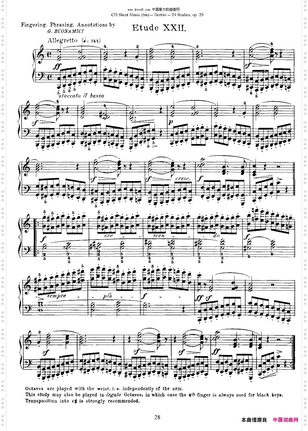 贝伦斯24首钢琴练习曲21—24