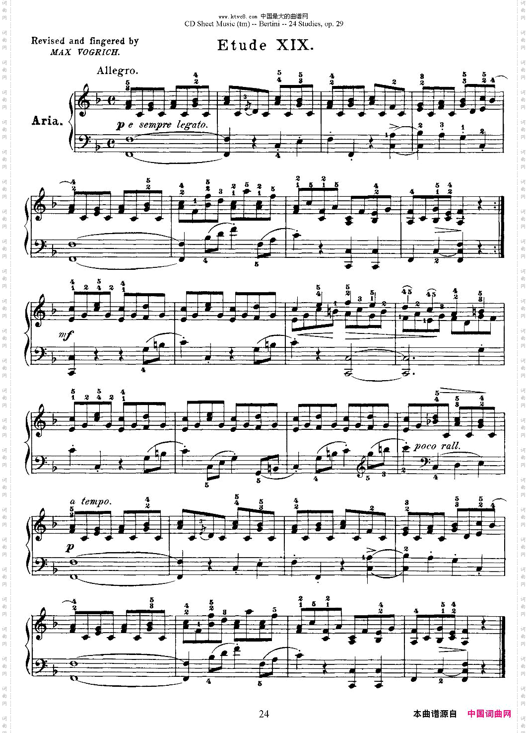 贝伦斯24首钢琴练习曲16—20