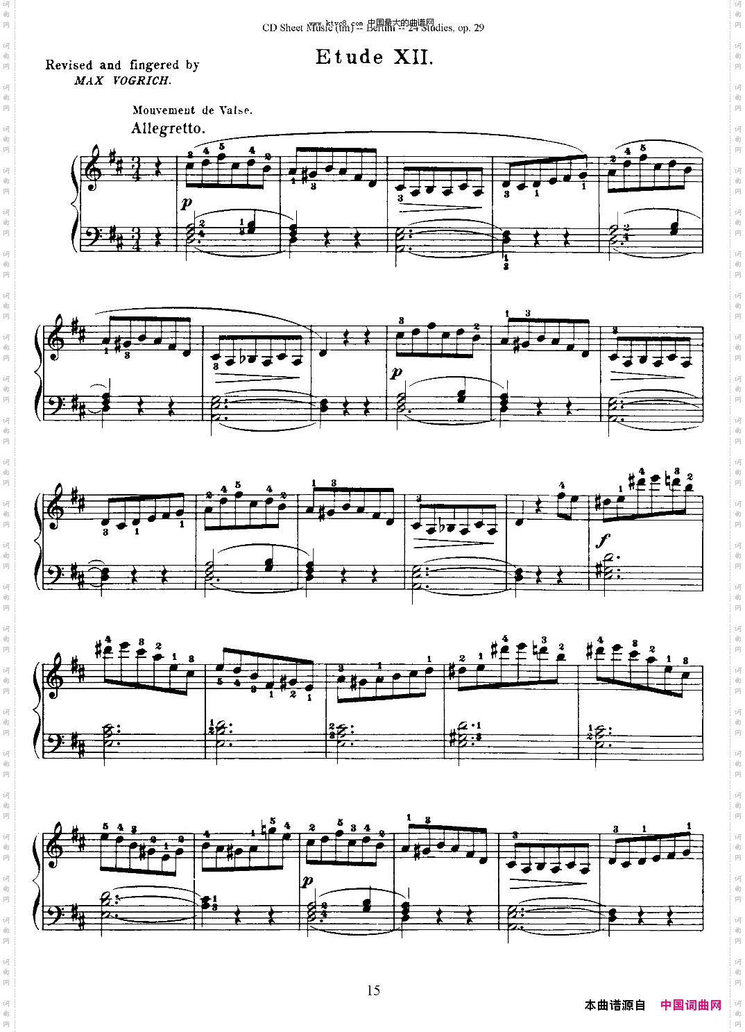 贝伦斯24首钢琴练习曲11—15