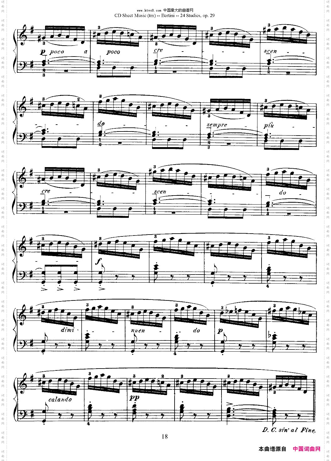 贝伦斯24首钢琴练习曲11—15
