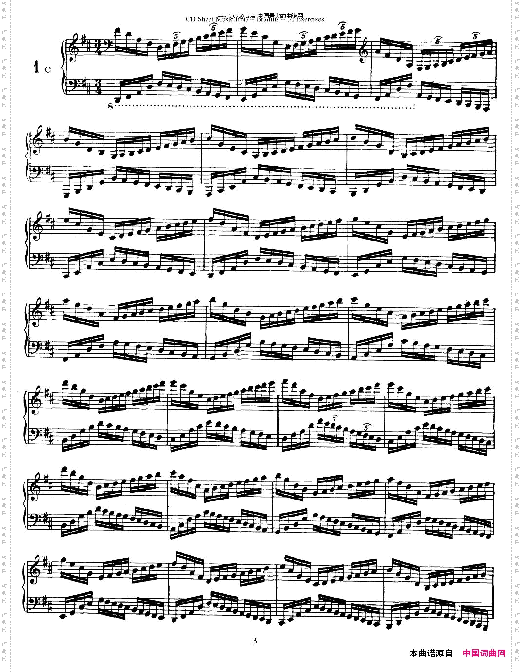 勃拉姆斯51首练习曲1—5