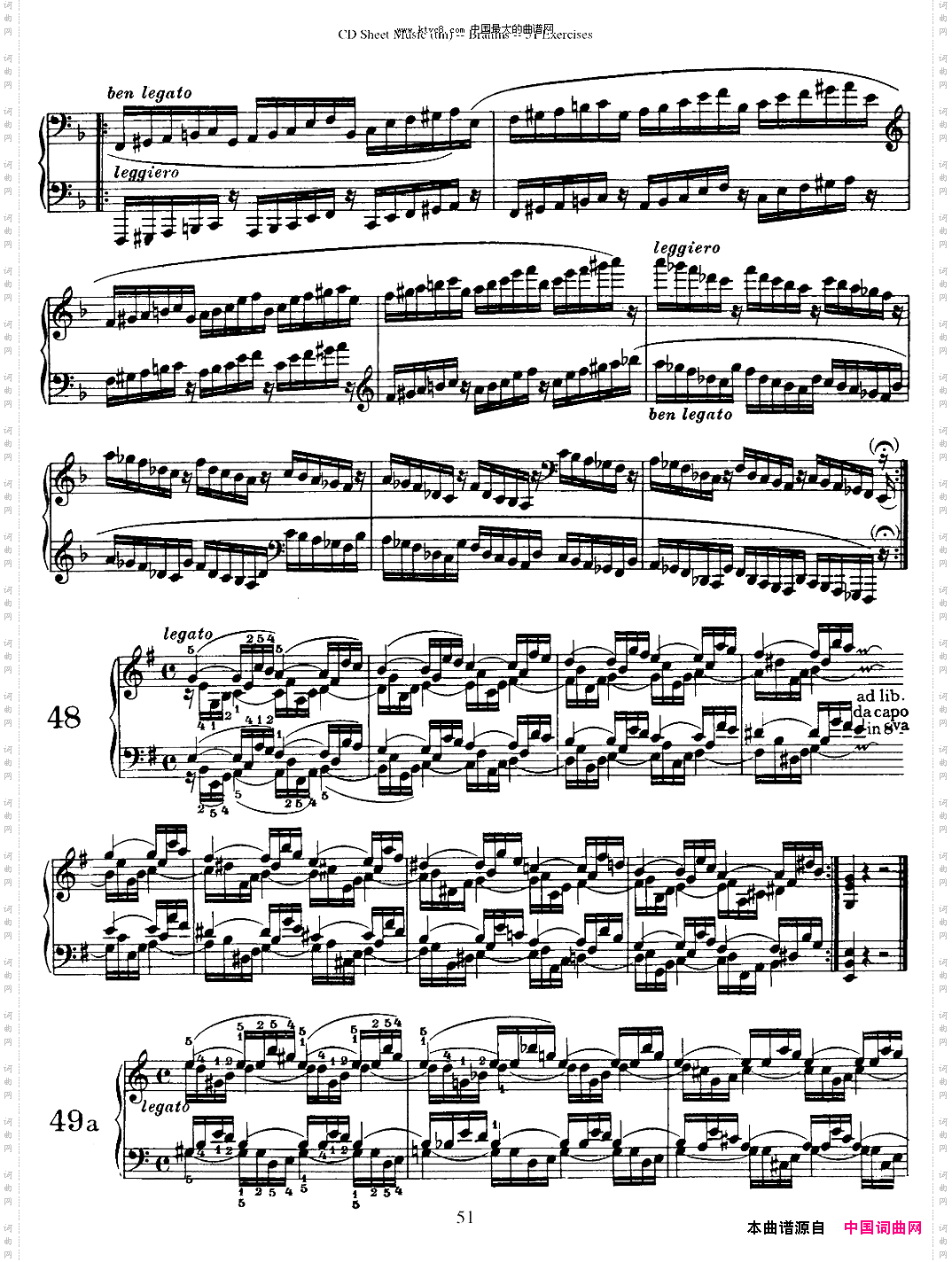 勃拉姆斯-51首练习曲46—51