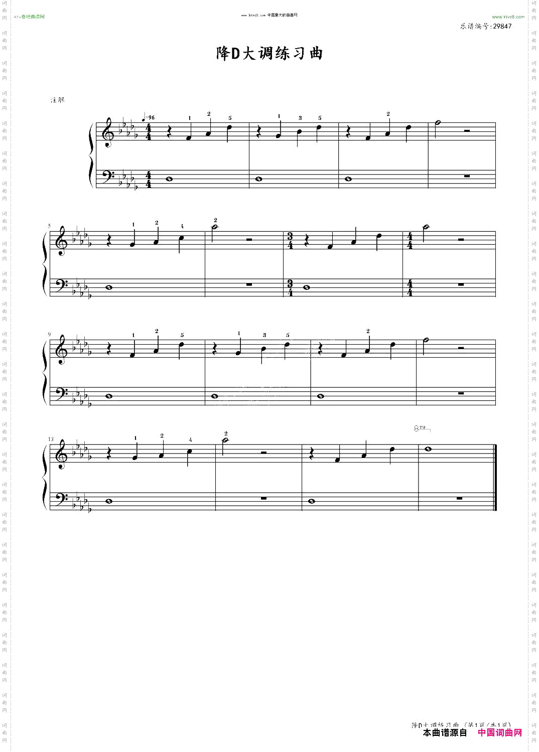 约翰▪汤普森简易钢琴教程4小汤4_降D大调练习曲