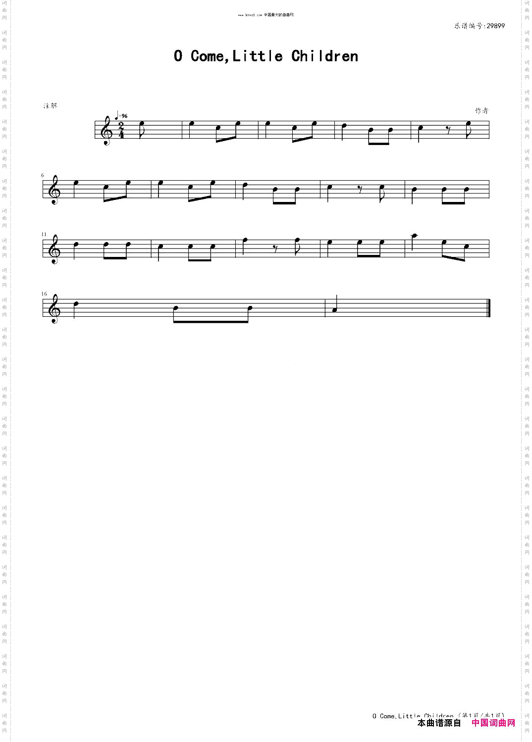 Ocomelittlechildren-1