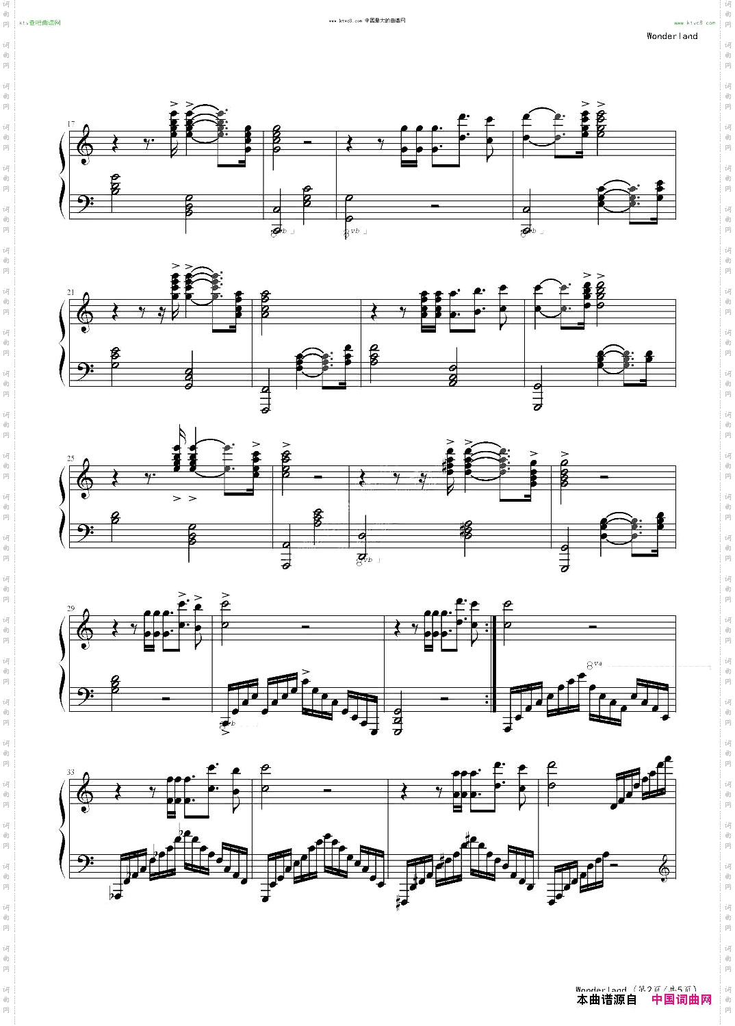 Wonderland-新乐园Maksim演奏原版