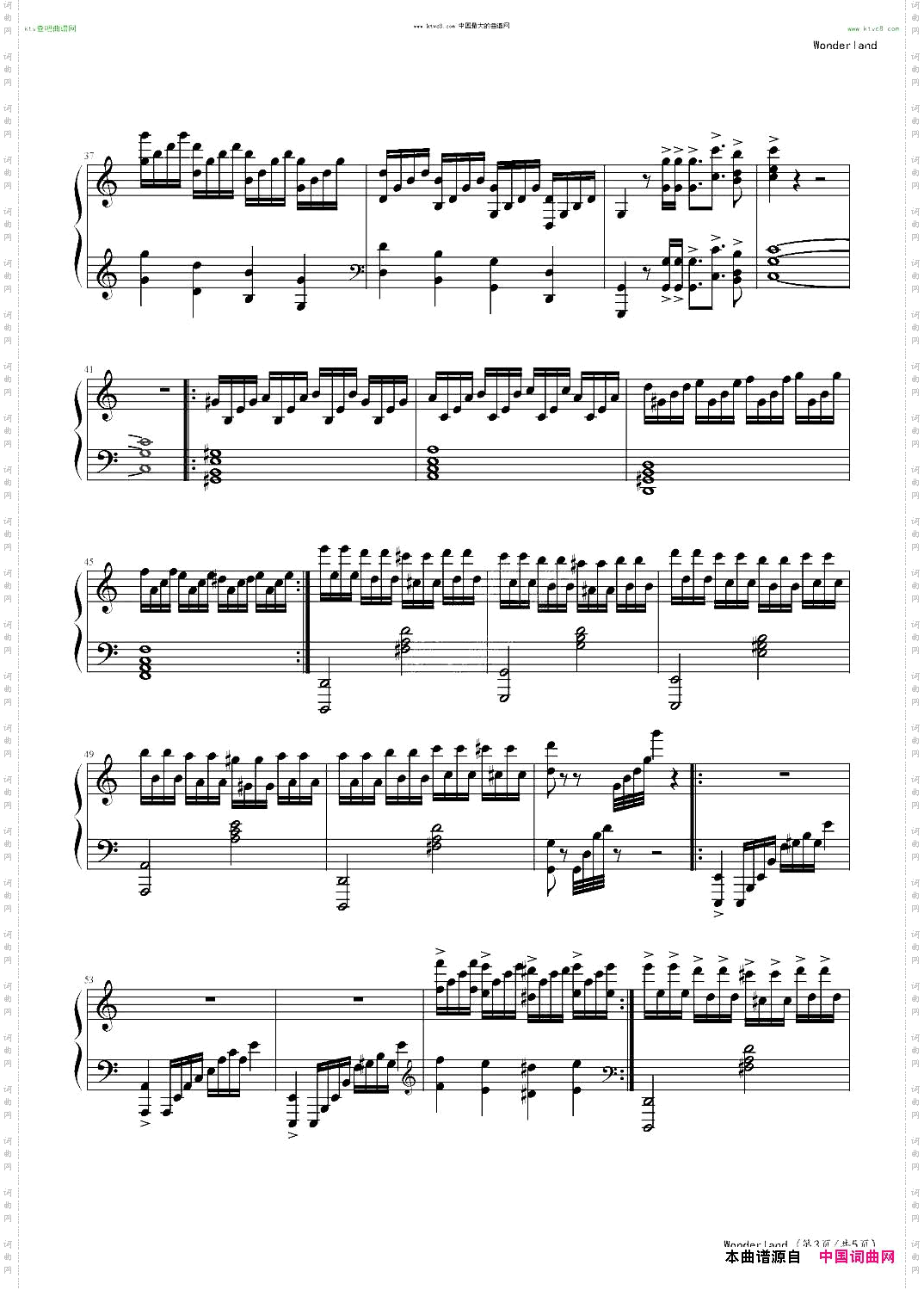 Wonderland-新乐园Maksim演奏原版