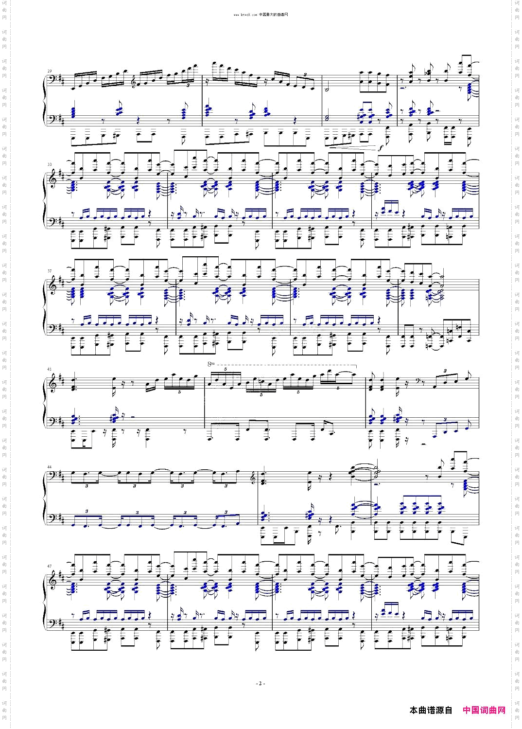 卡西欧PX330电钢示范曲一【Funk】