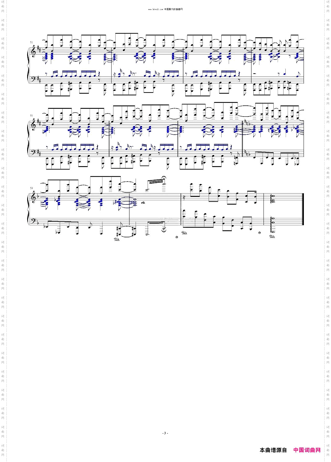 卡西欧PX330电钢示范曲一【Funk】