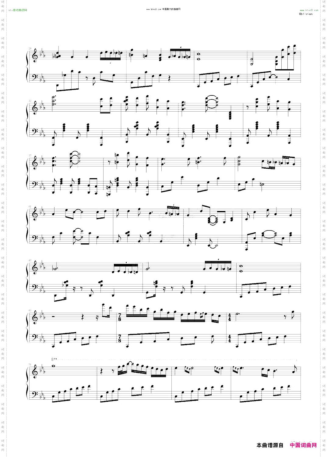 Oblivion遗忘独奏版