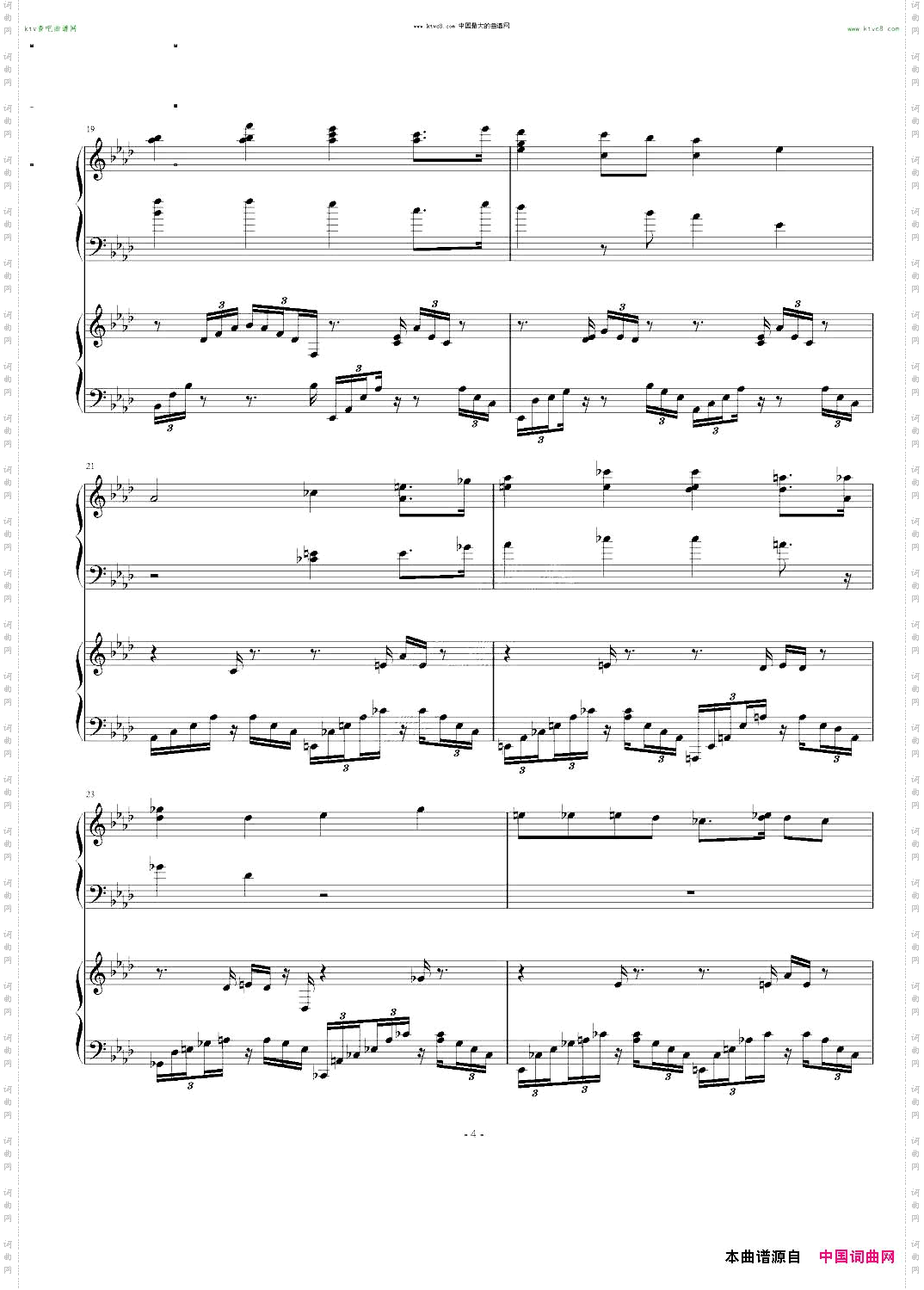 降A大调练习曲