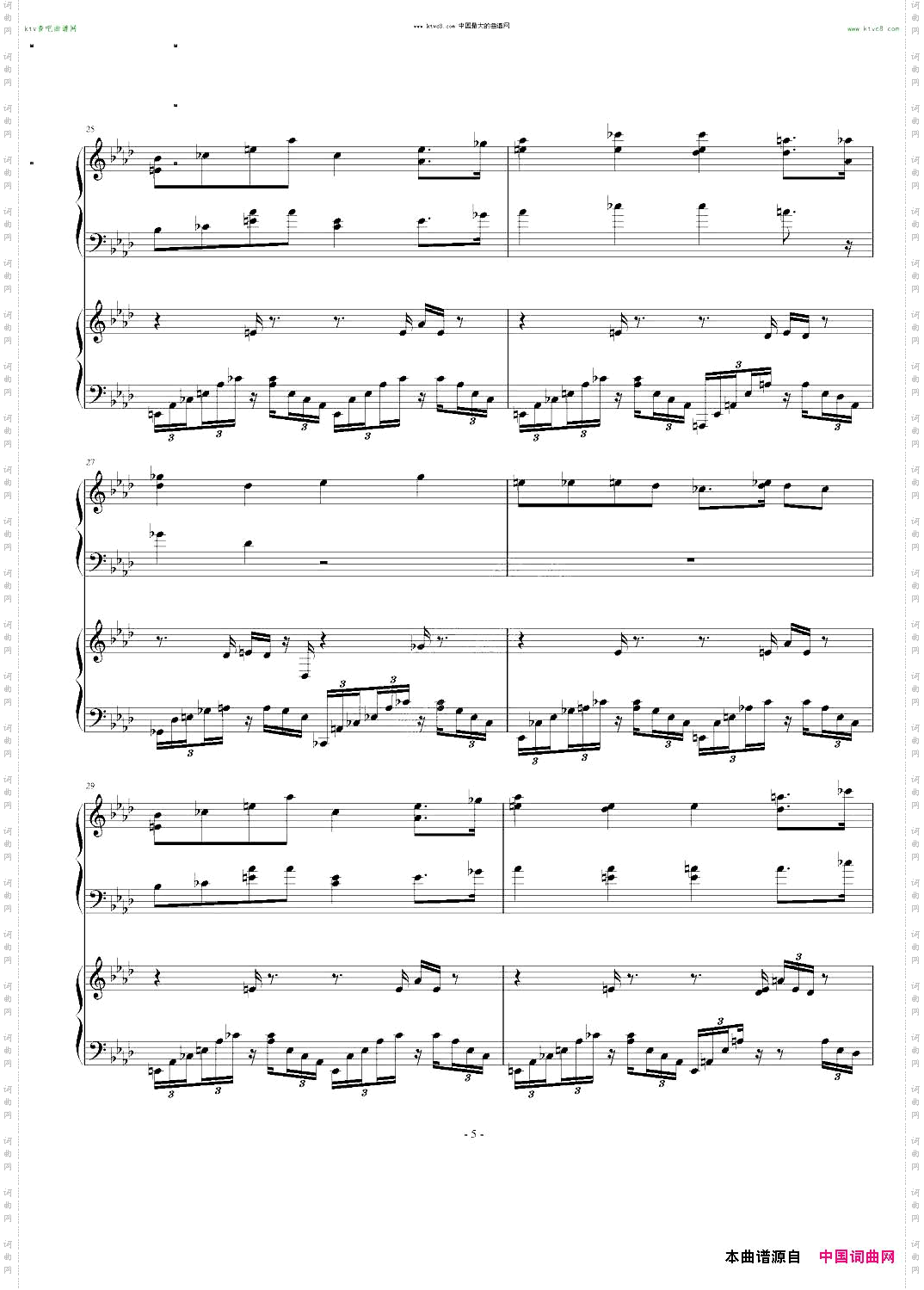 降A大调练习曲