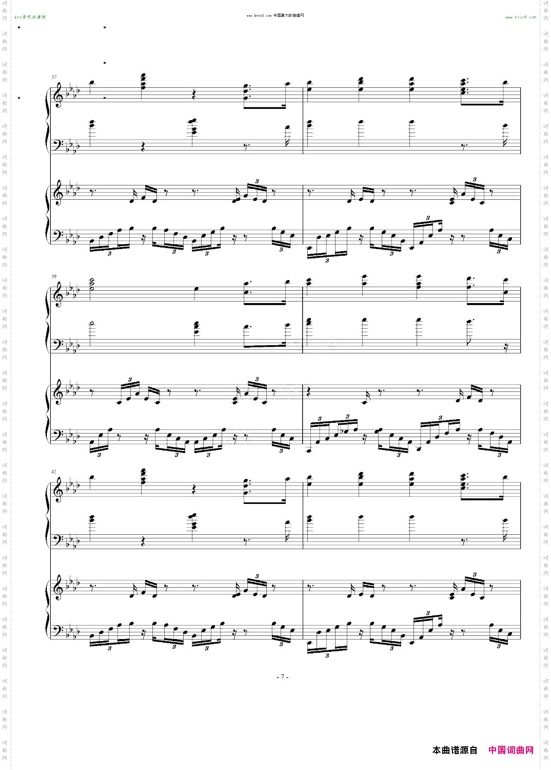 降A大调练习曲